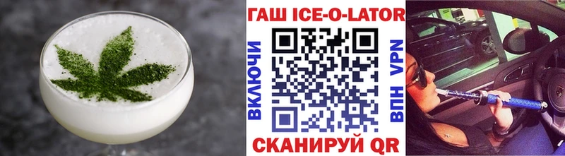 Купить закладки  Новая Усмань  Canna-Cookies конопля 