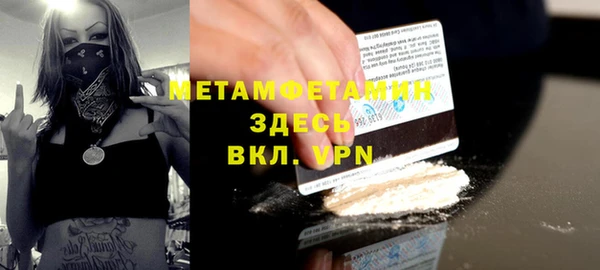 2c-b Дмитриев