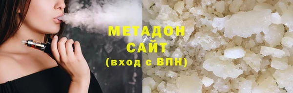 2c-b Дмитриев