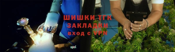 альфа пвп VHQ Дмитров