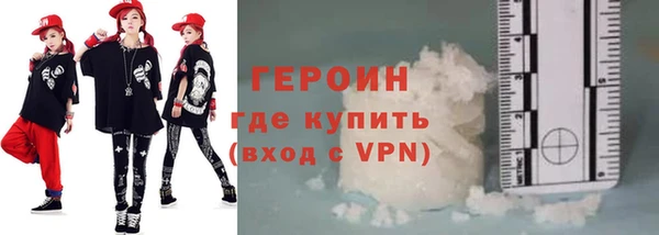 СК Шали