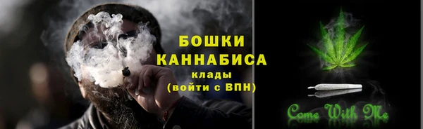 кокаин перу Шарыпово