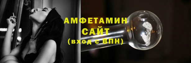 альфа пвп VHQ Дмитров