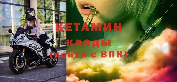 СК Шали