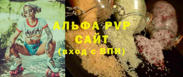кокаин перу Гусиноозёрск