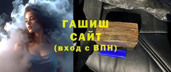 мдма Елабуга
