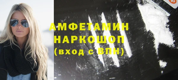 МДПВ Елизово