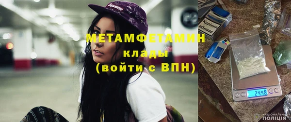 таблы Чекалин