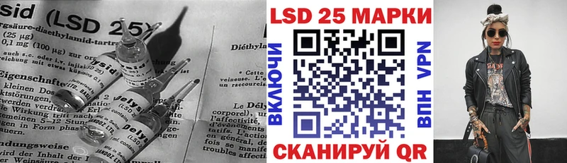 Купить где  Новая Усмань  ЛСД экстази ecstasy 