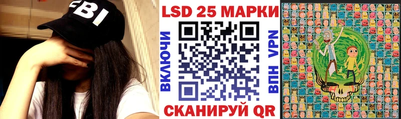 Купить  Новая Усмань  Наркотические марки 1,8мг 