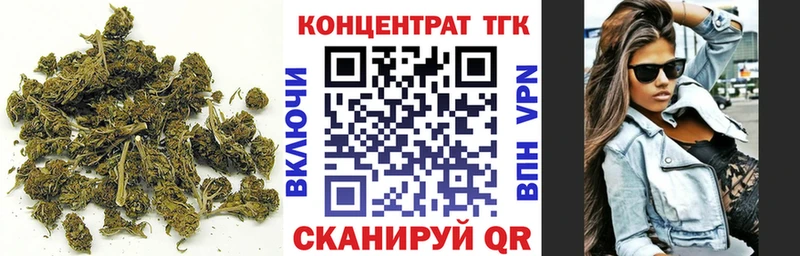 Дистиллят ТГК THC oil Новая Усмань